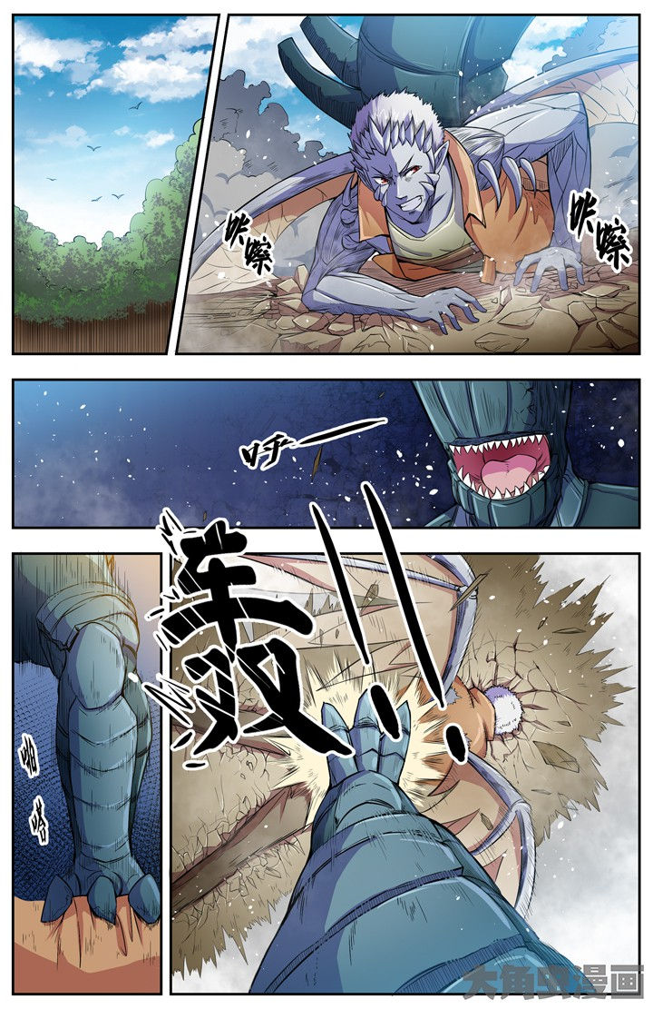 第91章：0