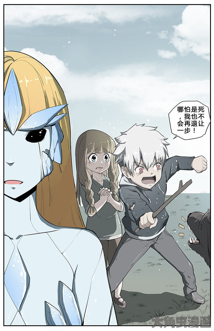 第69章：9