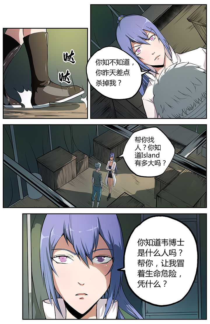 第17章：0