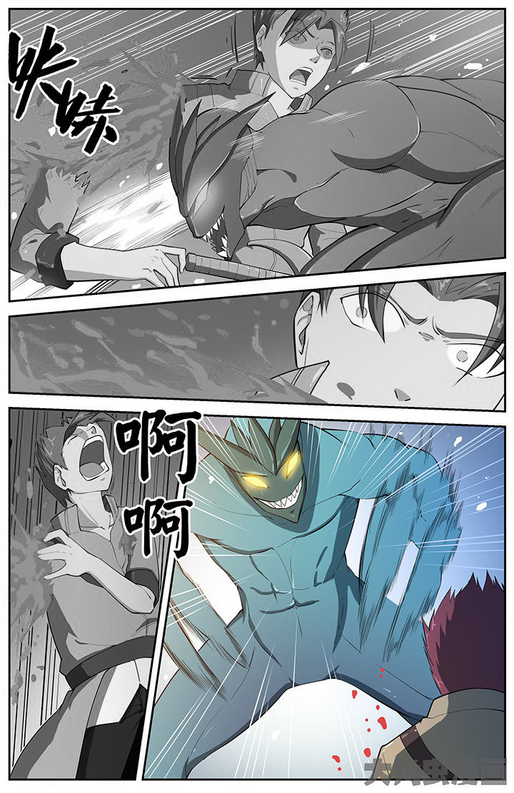 第68章：5