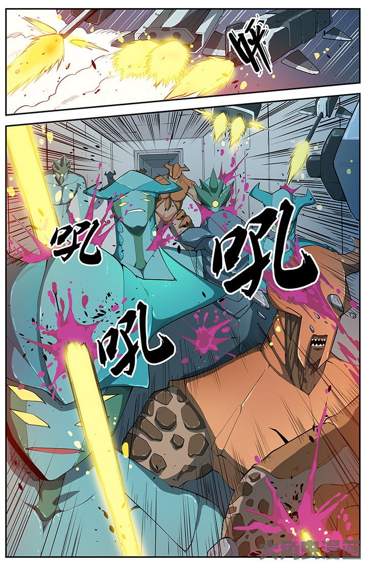第65章：9