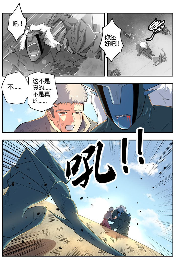 第75章：1