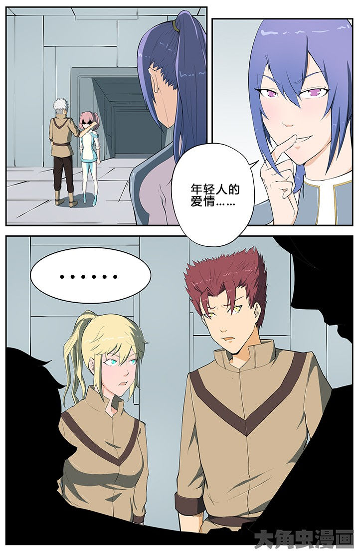 第60章：3