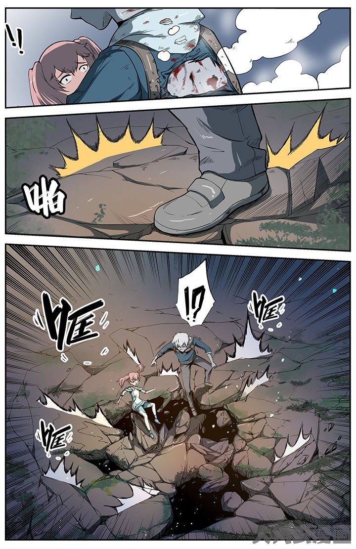 第41章：9