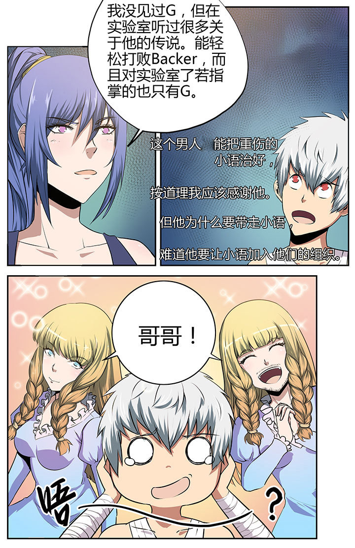 第14章：5