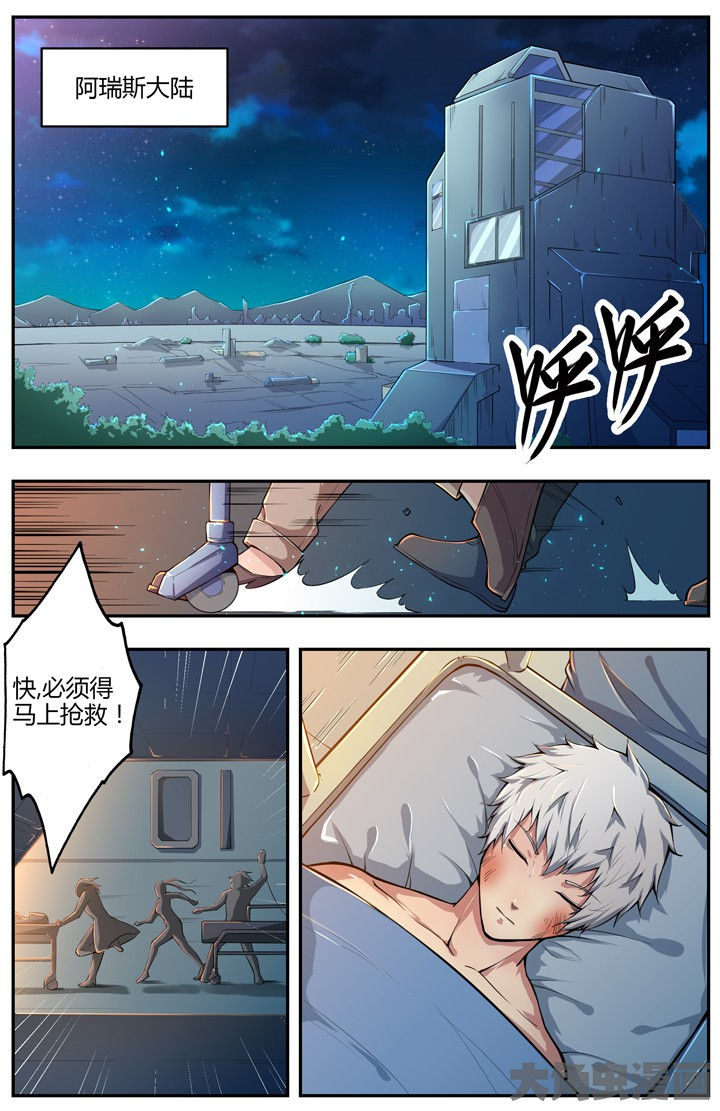 第77章：0