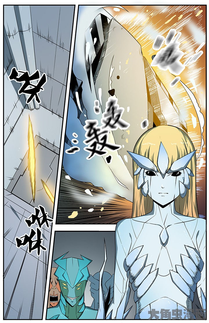 第67章：3