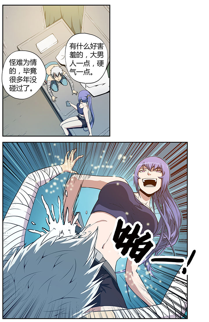 第12章：5