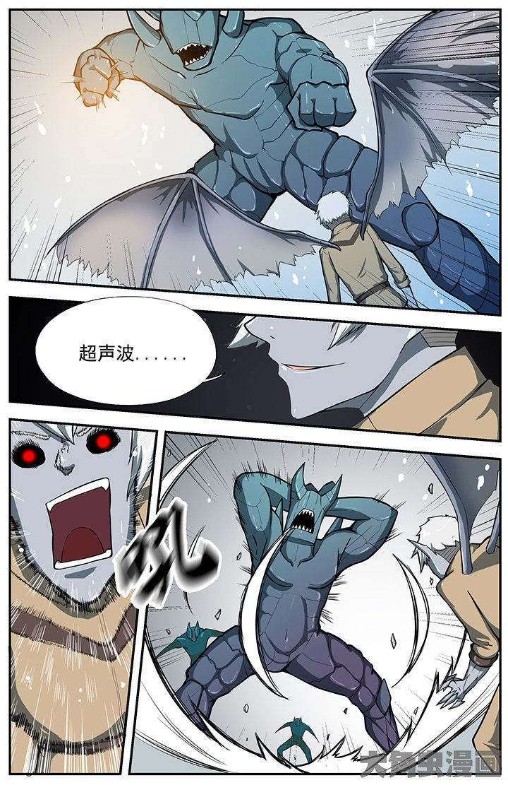 第63章：3