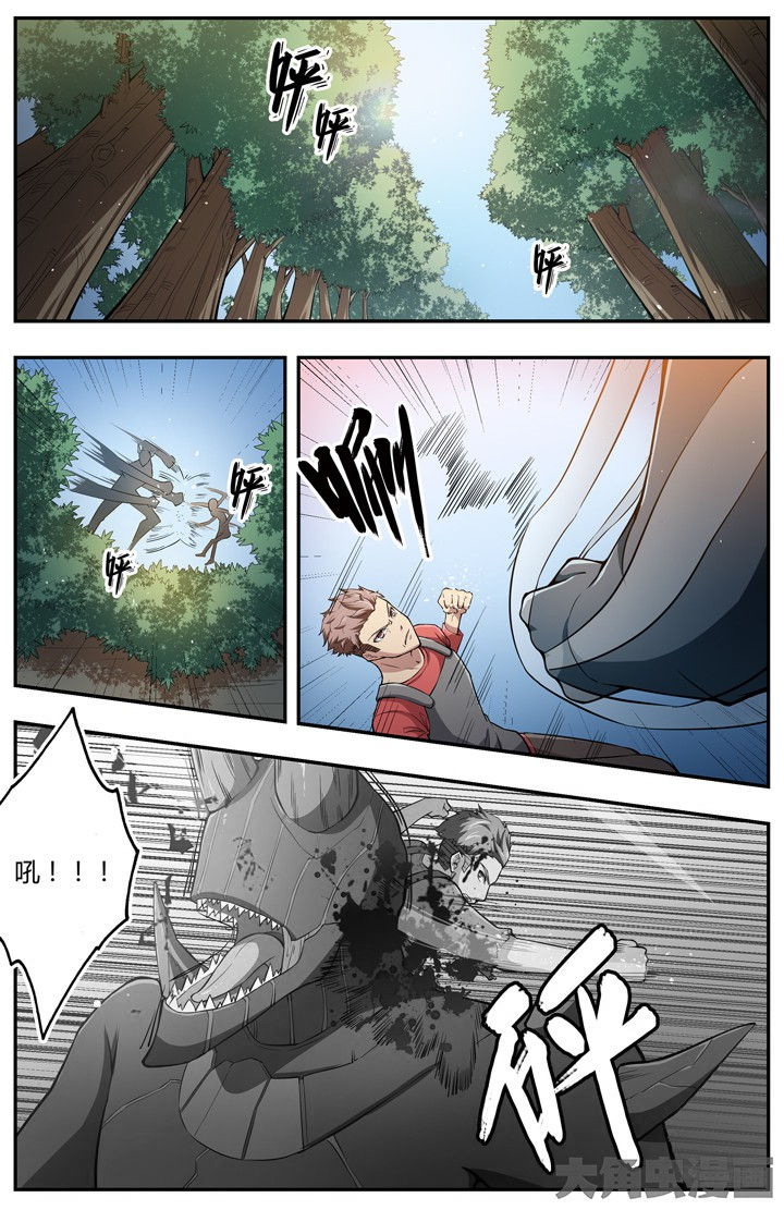 第88章：0