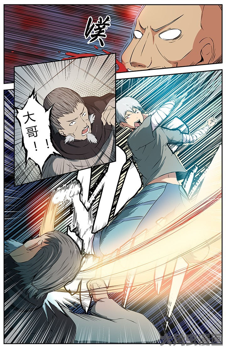 第26章：2