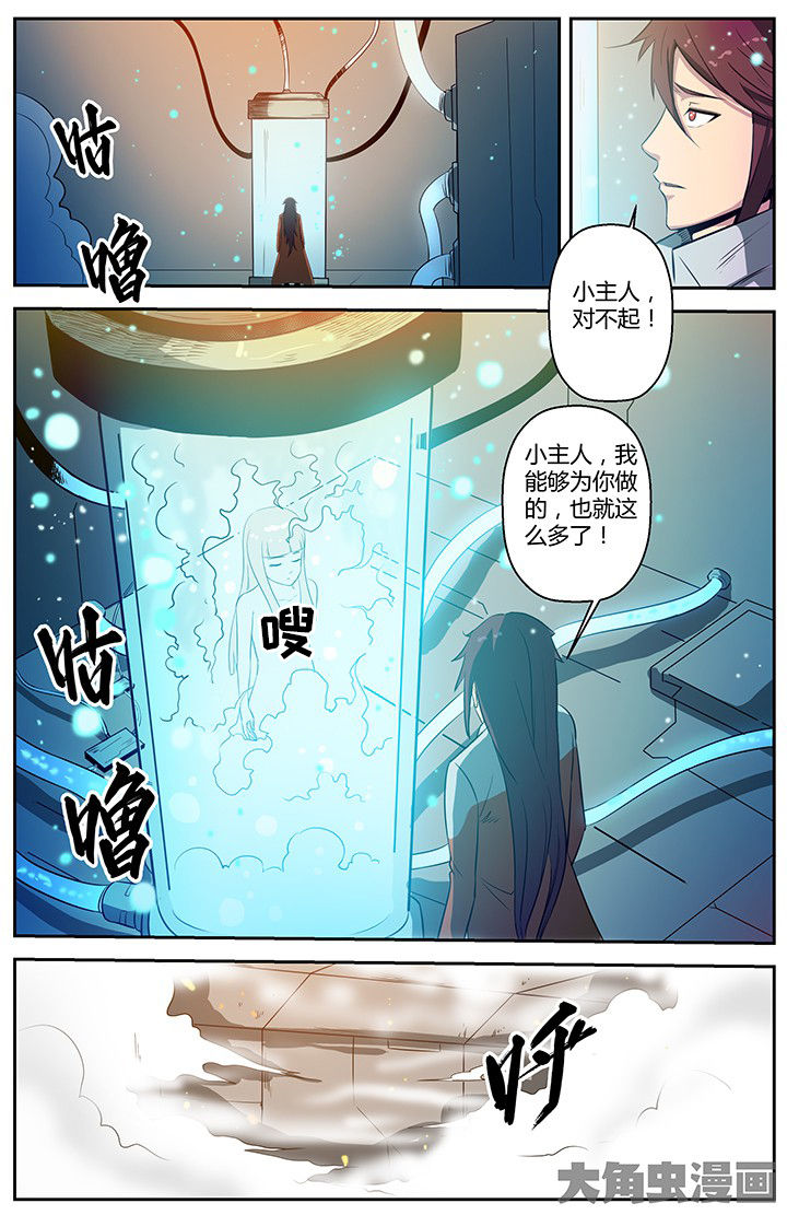 第48章：2