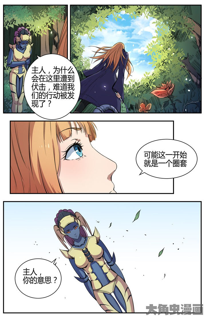 第100章：5