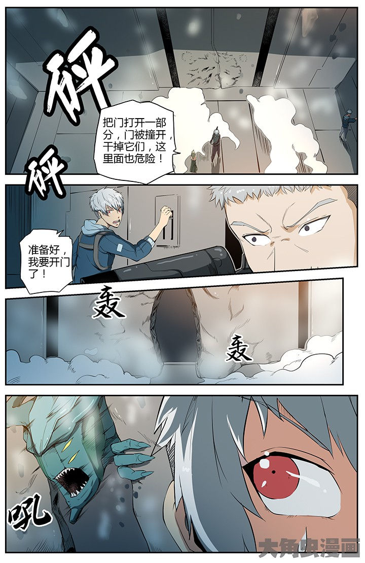 第46章：5