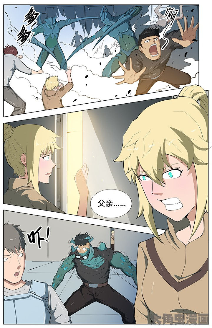 第61章：0