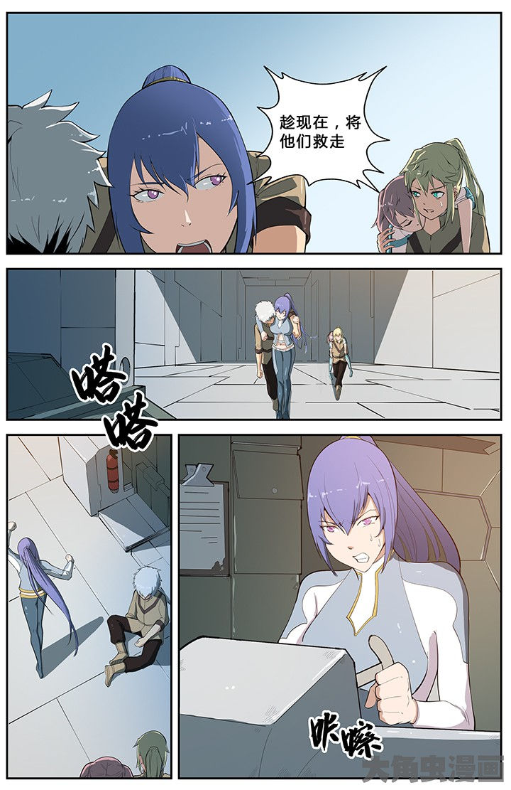 第70章：7