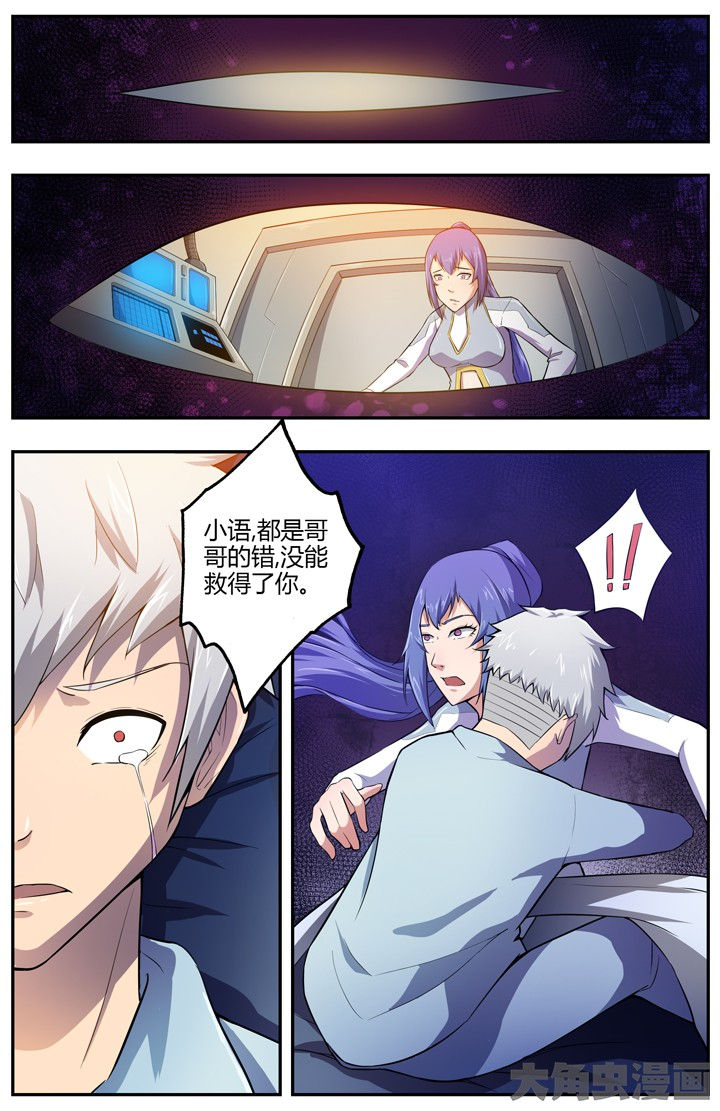 第79章：0