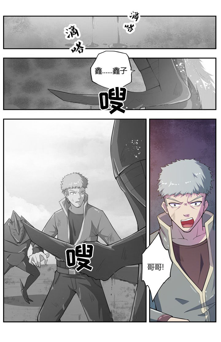 第75章：0