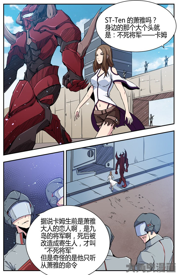 第102章：1