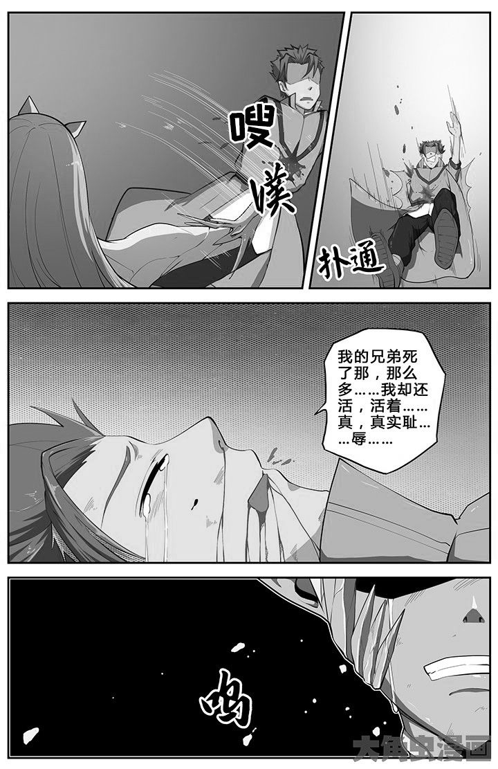 第69章：6