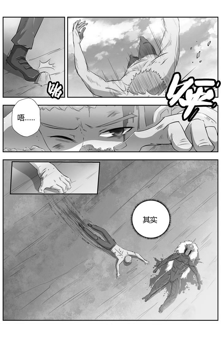 第75章：9