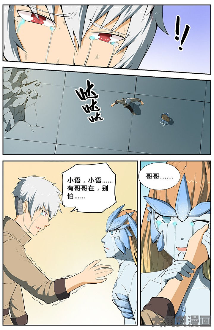 第70章：1