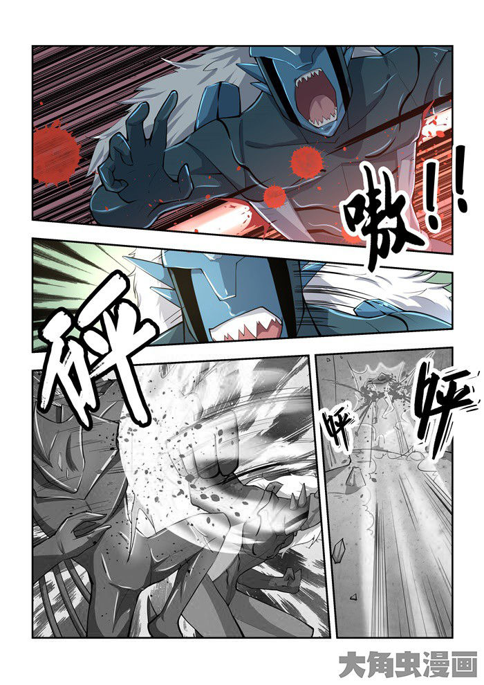 第74章：3