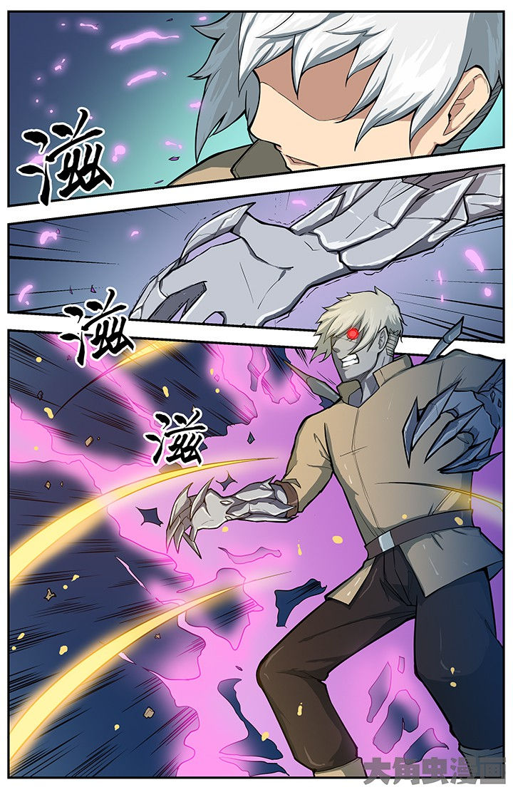 第62章：8
