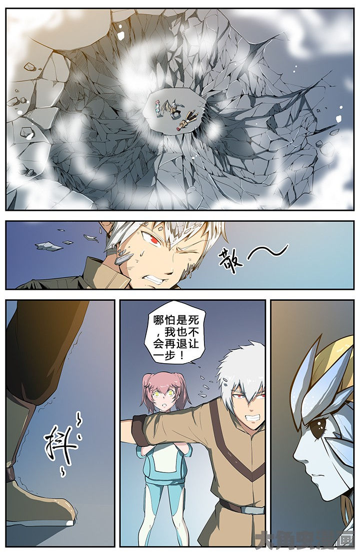第69章：8