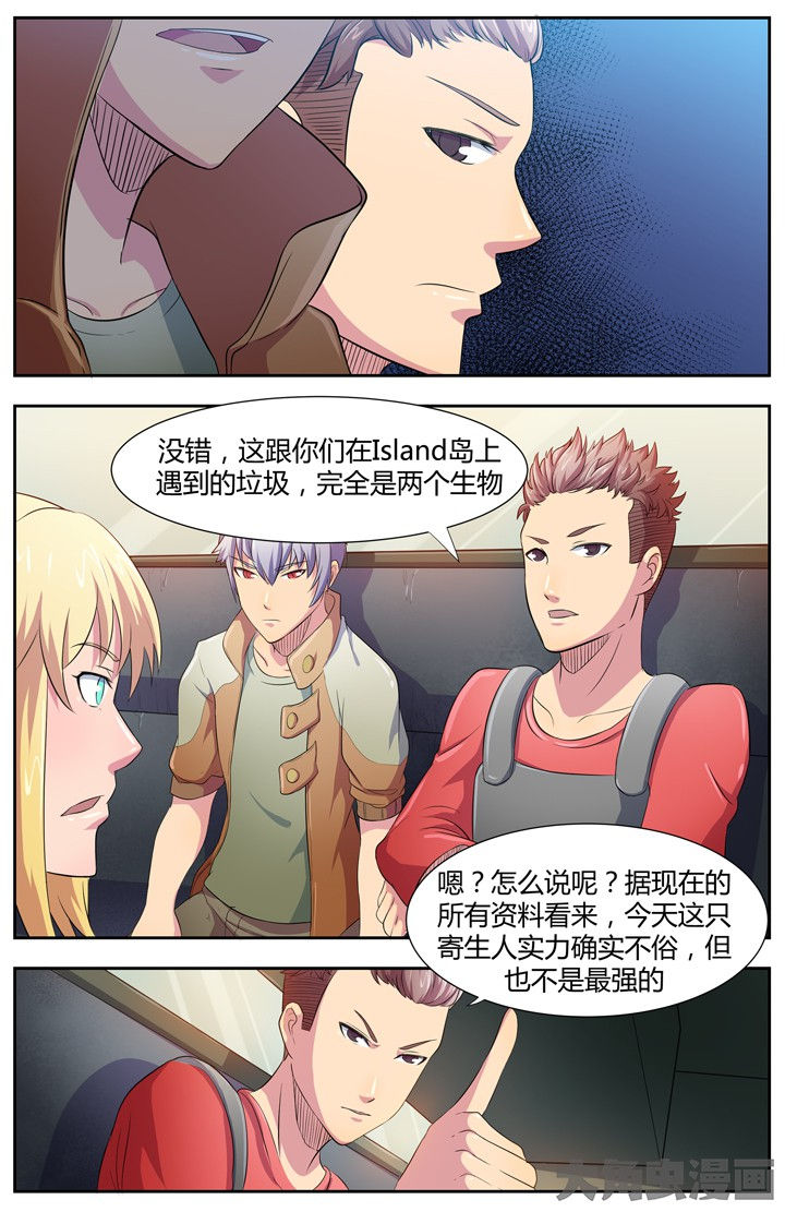 第92章：2