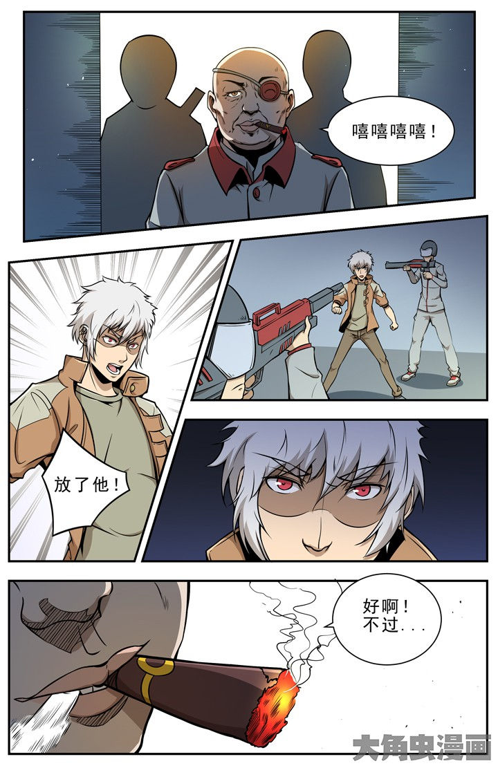 第108章：3