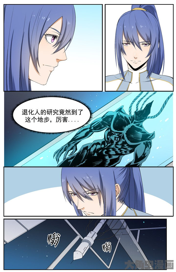 第113章：1