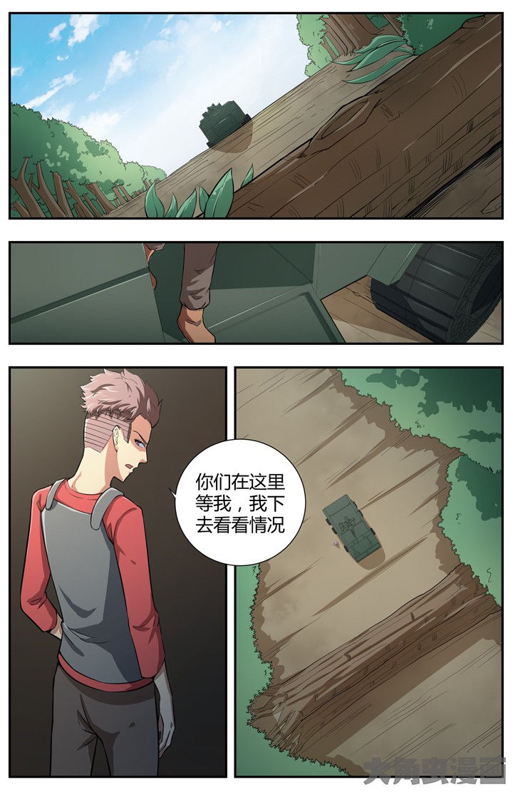 第86章：0