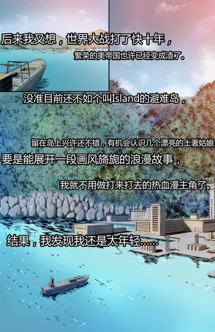 第1章：4