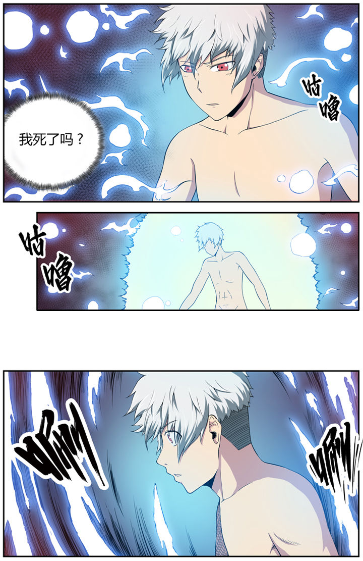 第8章：0
