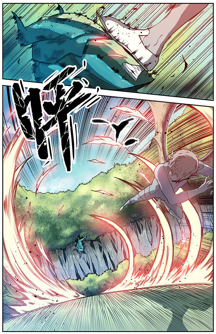 第8章：7