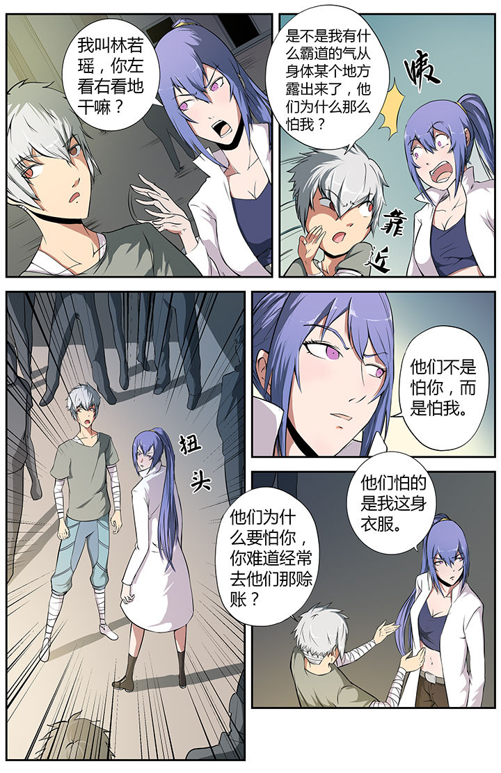 第18章：2