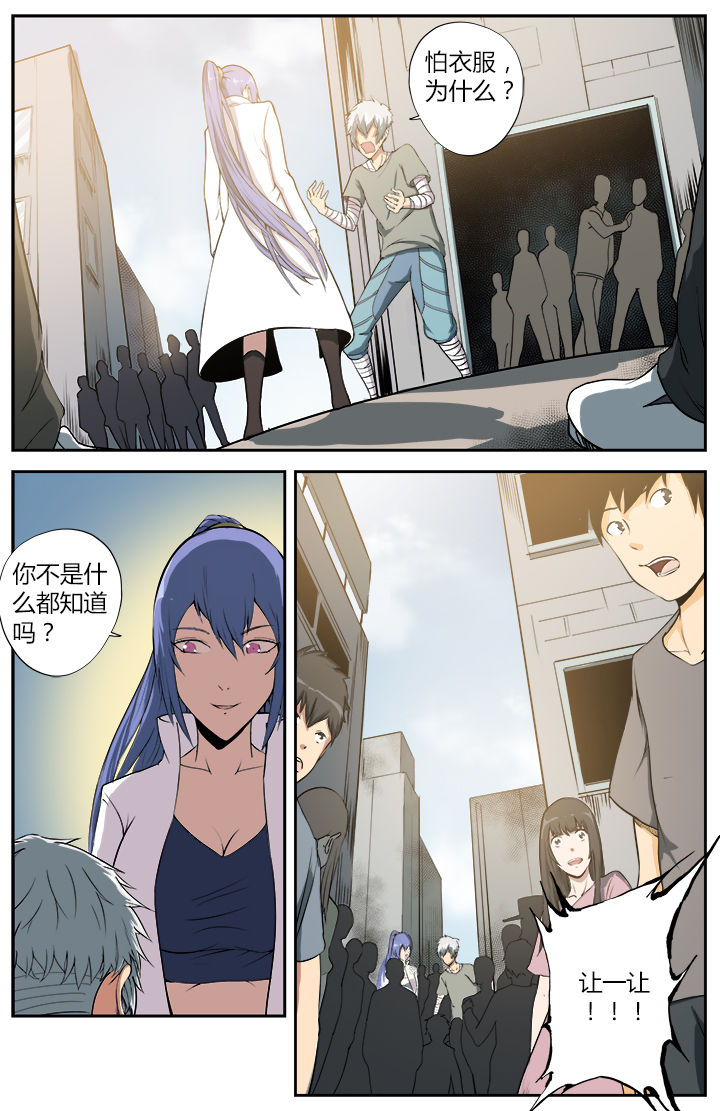 第18章：3