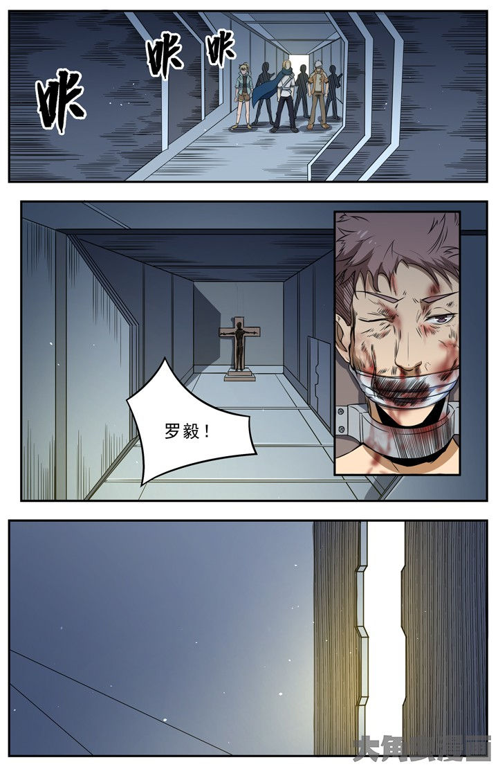 第108章：2