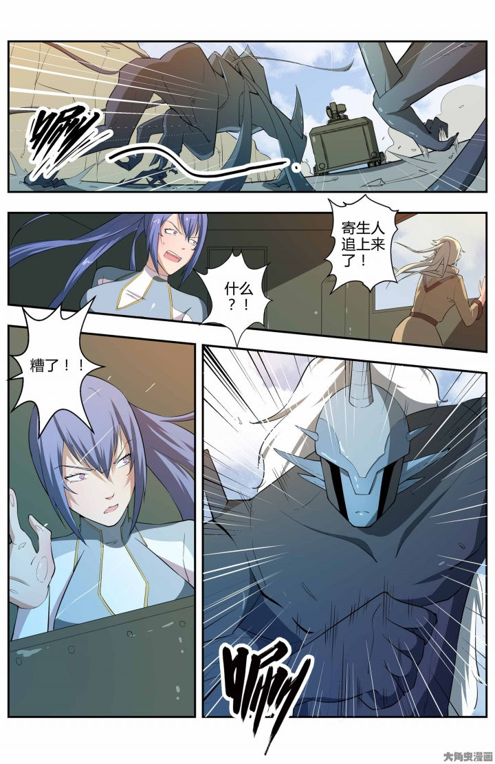第72章：1