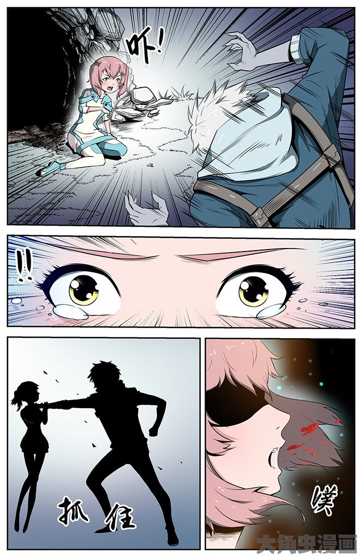 第41章：6