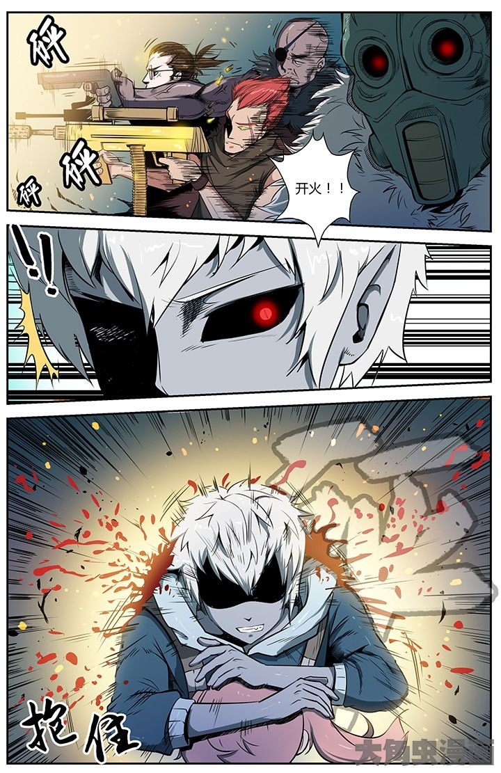 第41章：8