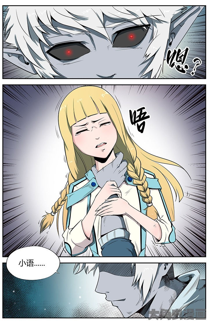 第41章：7