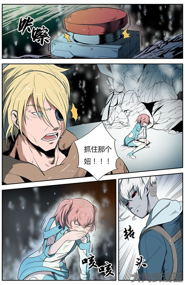 第41章：5