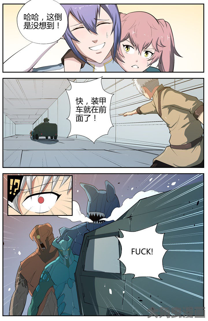 第68章：0