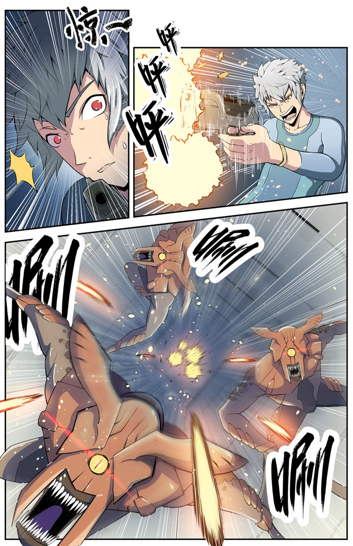 第2章：2