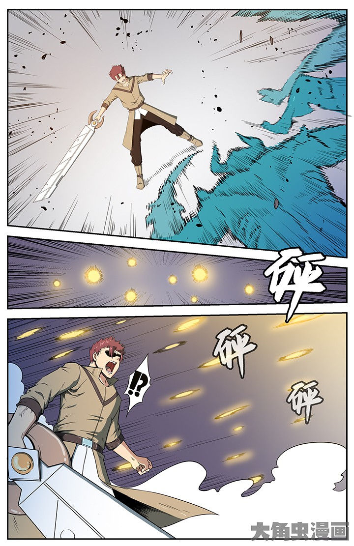 第62章：3