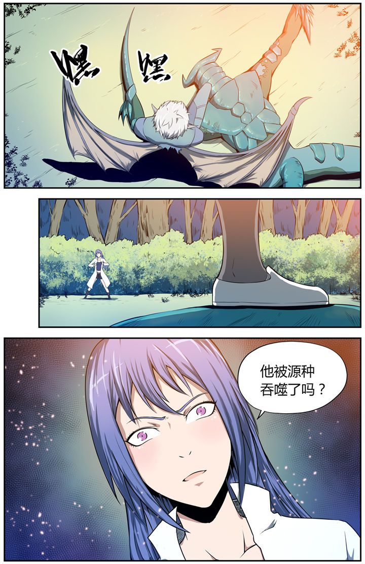第9章：3