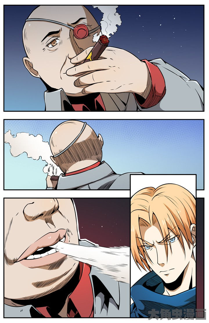 第108章：8