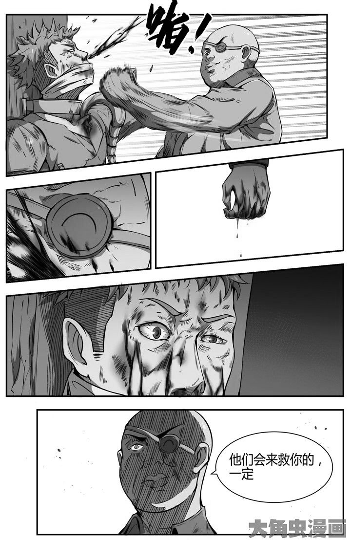 第105章：3